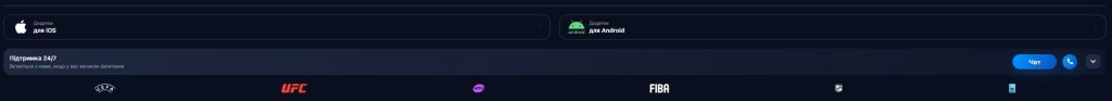 1win apk